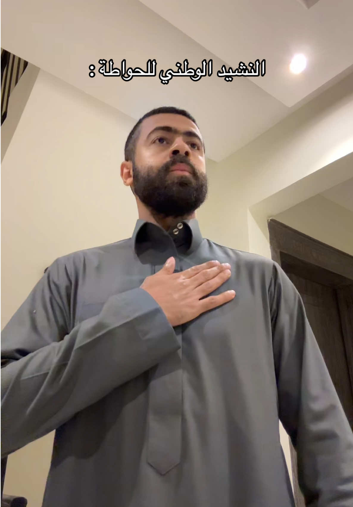الاصفر يُرحب بكم ( SC : io.r )