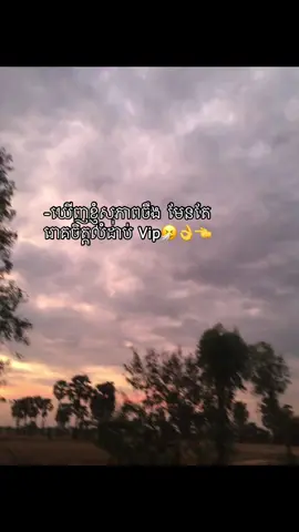 👌👈#zxycba #24hours #foryou #fyppppppppppppppppppppppp 