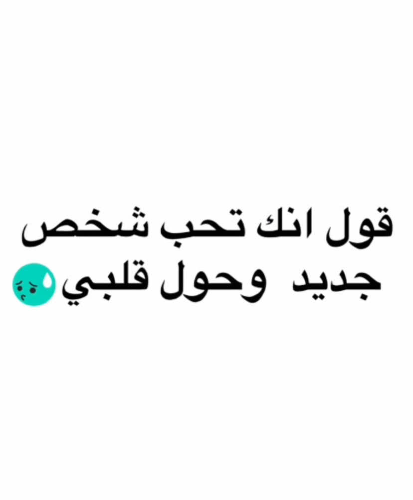 ليه تسوي فينا جذي ي كونان😞😞#conangray #conangraylyrics #كونان_قراي #كونان_قراي_مترجم #اغاني #كونان 