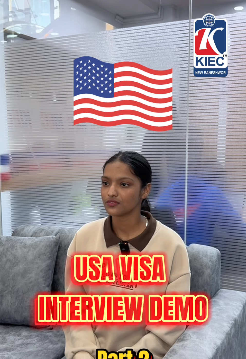 Are you preparing for your USA F1 visa interview? Watch this detailed demo video to understand the process, common questions, and best strategies to answer confidently. Learn how to present your study plans, financial support, and future goals to convince the visa officer. For more information ;- KIEC-Baneshwor📍 NB Center, Naya Baneshwor, Ktm, Nepal ☎  01 4794910 📧 baneshwor@kiec.edu.np #kiec #kiecbaneshwor #education #ielts #pte #sat #visa #f1 #f1visainterview #usvisa #educationconsultancy #visasucess #visagranted #studyabroad #abroad #ieltspreparation #learningwithjoy #australia #usa #uk #fyp #fypシ゚viral  #tiktok #trending #foryoupage #foryoupagenepal #viraltiktok #viral 
