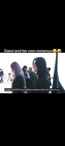 Gaeul turned leeseo into a pokemon character😅🤣 this otaku girl #ive #Gaeul #Leeseo #madmakz 