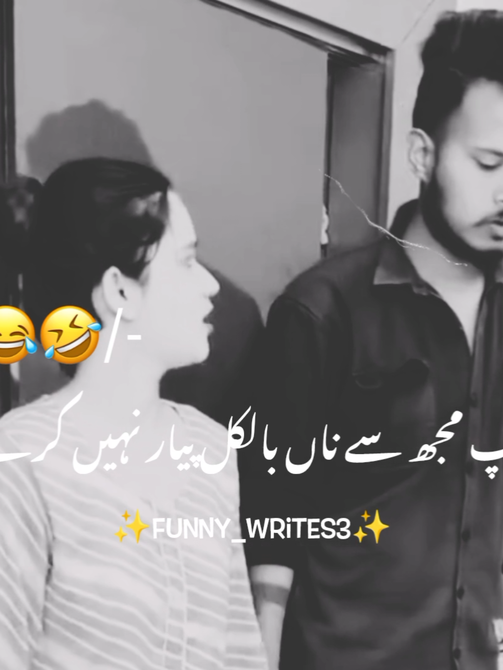 Don't under review My Videos 🥺 💔 ~ .  .  .  #foryou#foryoupage#fyp#funny#funnyvideo#funnyclips#fun#chill#reels#funny_writes51#viral#trend#trending#views#unfreezemyaccount#grow#growmyaccount#views#funwrites1 