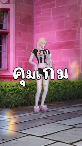 ระวังเจอคุมเกมส์น้าา #รอยยิ้ม #fivem #วัยรุ่นfivem #gta5 #bluetown 