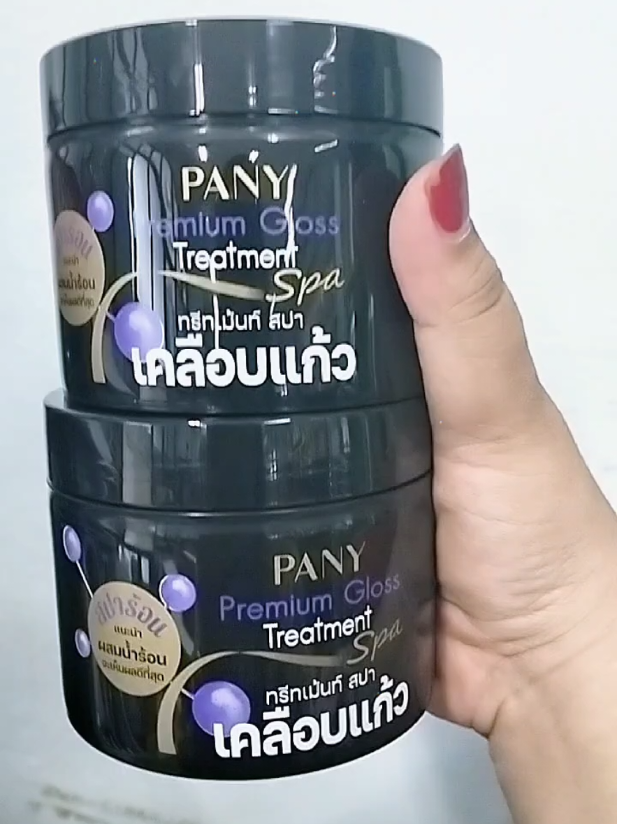 #Pany #Premium #Gloss #Treatment #ทรีทเม้นท์ #สปา #เคลือบแก้ว [300 ml.] [2 กระปุก] #ทรีทเม้นท์บำรุงผม   #ทรีทเม้นท์สปาเคลือบแก้ว