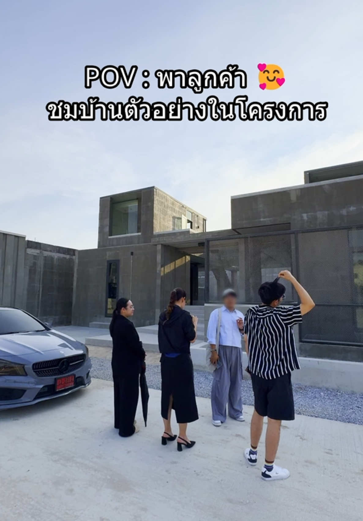 พาลูกค้าชมโครงการ The Modern View 😊✨ ใครสนใจอยากชมบ้านตัวอย่างสามารถติดต่อมาได้เลยนะคะ #pov #อสังหา #ผ่อนตรงกับโครงการ  #ติดบูโรกู้ได้  #ซื้อบ้านผ่อนตรง  #บ้านผ่อนตรงหัวหิน  #โครงการพูลวิลล่า  #อสังหาเพื่อการลงทุน #เทรนวันนี้ #หัวหิน 