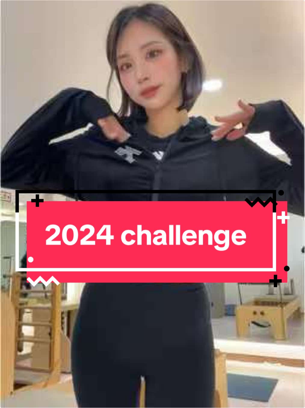 나 챌린지 몇개 맞췄게?#추천 #challenge  힝 영어 오타 났어 챌린지ㅜ #ㅊㅊ #추천떠라 #2024댄스챌린지 