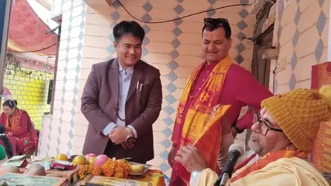 सबैको जय जय होस 🙏🙏
