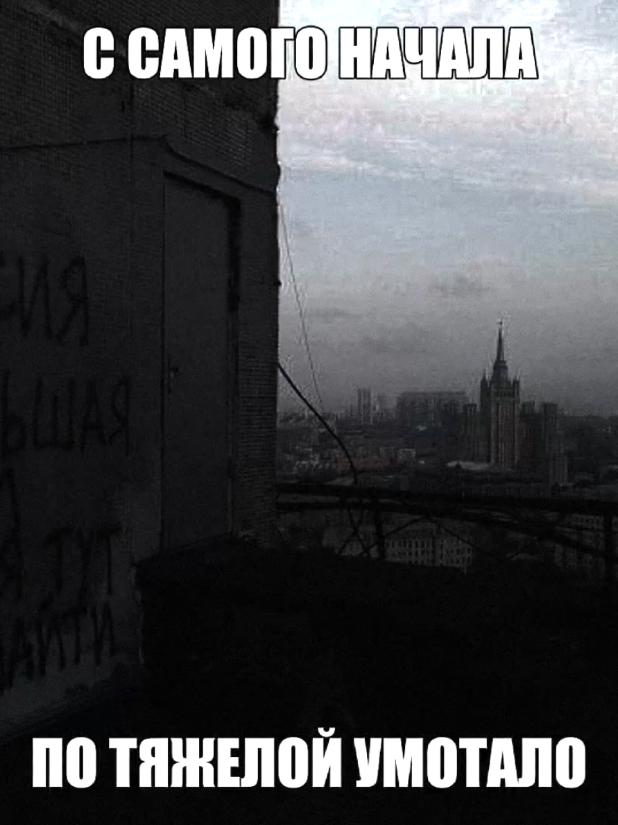 без палева-4k #щп #щитпост #рек #рекомендации #song  #песня #безпалева #4к  #fyp #foryou #щитпостинг #врек 