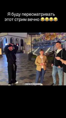 @egorkreed @Зубарев Александр  #егоркрид #рекомендации #зубарев 