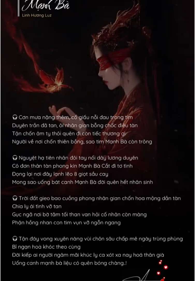 Mạnh Bà #nangpt68 #nhachaymoingay #music #lyrics #cover #khucnhachay #manhba 