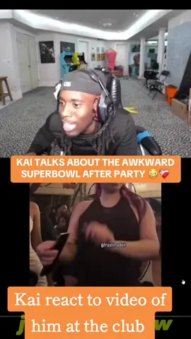 Kai laughing a t a video of him at the Carbi B Superbowl after party #kaicenat #cardib #ishowspeed #foryoupage 