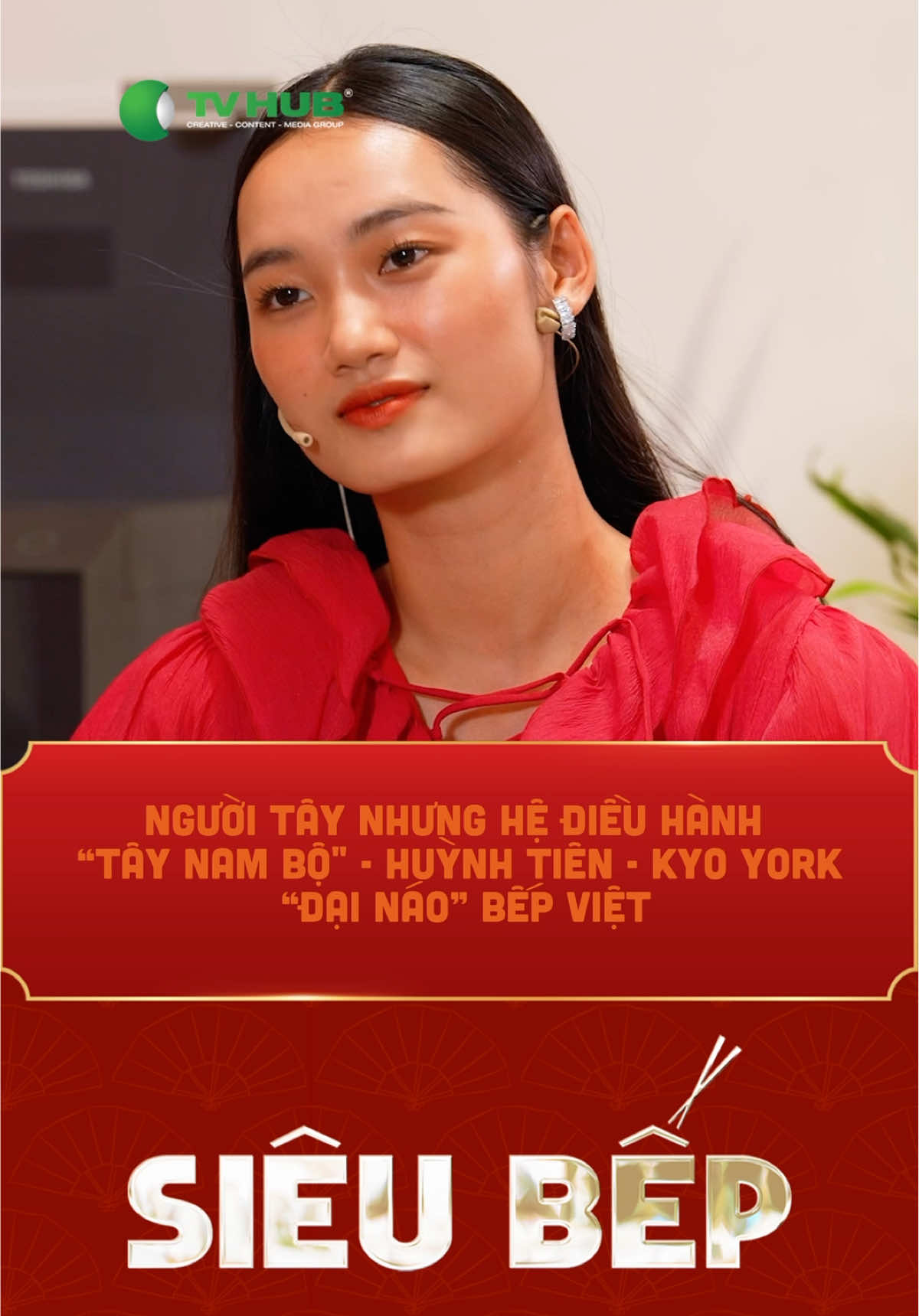 Người Tây nhưng hệ điều hành “Tây Nam Bộ” -  Huỳnh Tiên - Kyo York “đại náo” Bếp Việt #Sieubep #tet2025 #Tiktokgiaitri #HTV7 #HTV9  #toshibavietnam #toshibajapandi #Quietperfection #Tvhub #chinsu #chinsungonhaohang #kinhchuctettronsumvay 