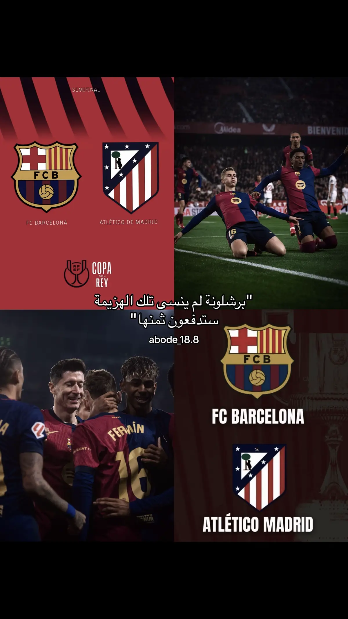 #fyp #A #tik_tok #ChampionsLeague #barcelona #copa_del_rey