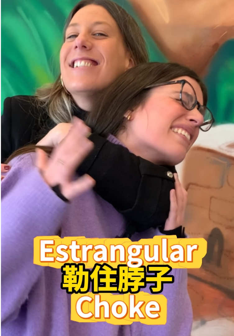 ¡Movimiento de pelea en español! #aprenderespañol #profesordeespañol #español #learnspanish #españa #learnspanish #learnenglish #西班牙语学习 