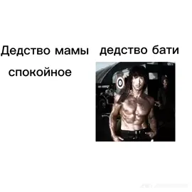 рил же?#реком #реком #рекомендации #рекомендации #рекомендации #екомендации❤️❤️🤪рекомендации❤️ ###рекомендации #рекомендации #рекомендации #екомендации❤️❤️🤪рекомендации❤️ #екомендации❤️❤️🤪рекомендации❤️ #рекомендации #рекомендации #рекомендации #рекомендации #екомендации❤️❤️🤪рекомендации❤️ #екомендации❤️❤️🤪рекомендации❤️ #екомендации❤️❤️🤪рекомендации❤️ ##рекомендации #рекомендации #рекомендации #