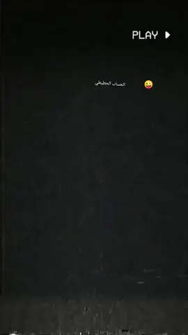 #CapCut @سيوفي الوحش🐊🐊🐊 #@حمودي السيد 🪬 #@حـموديي 2009 * 