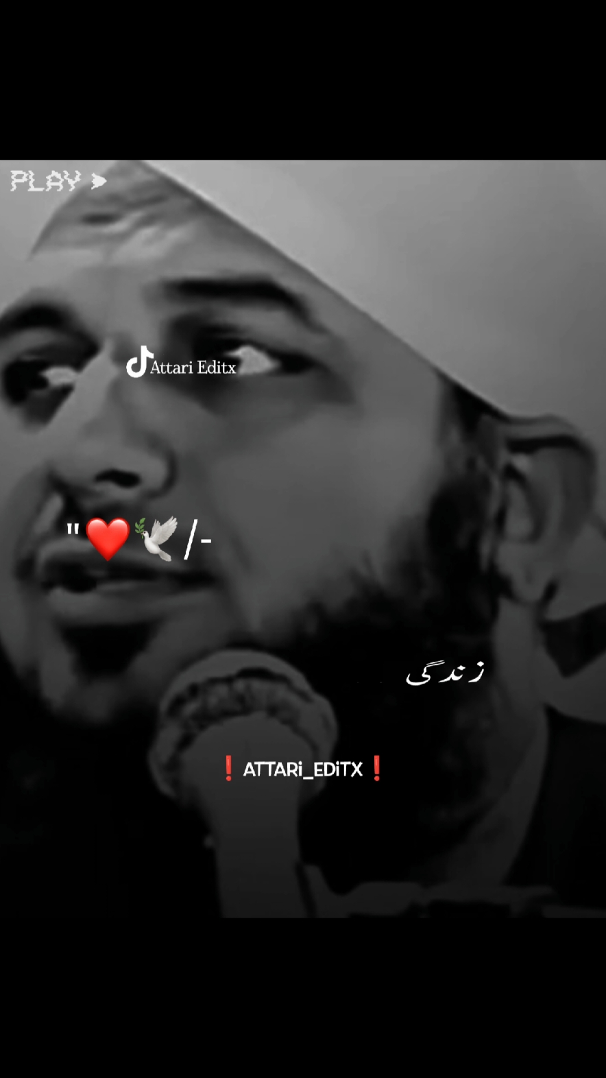 Tiktok team unfrezz my account🥺😭💔 #muhammadajmalrazaqadri #islamic_video #islamicquotes #islamicdeeplines #islamicstatus #1millionaudition #unfreezemyacount #unfreeze 