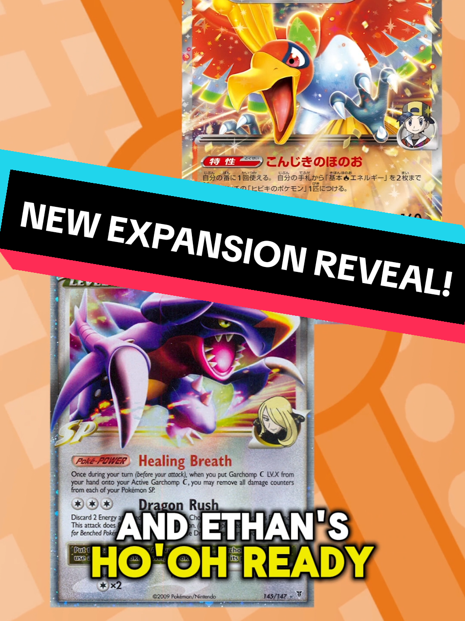 JUST ANNOUNCED- Destined Rivals is the next English Pokemon Set! Featuring Rocket's Mewtwo 👀 #pokemon #pokemontiktok #pokemontcg #pokemoncommunity #pokemoncards 