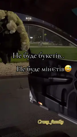 #приколи#украина#рекомендації#