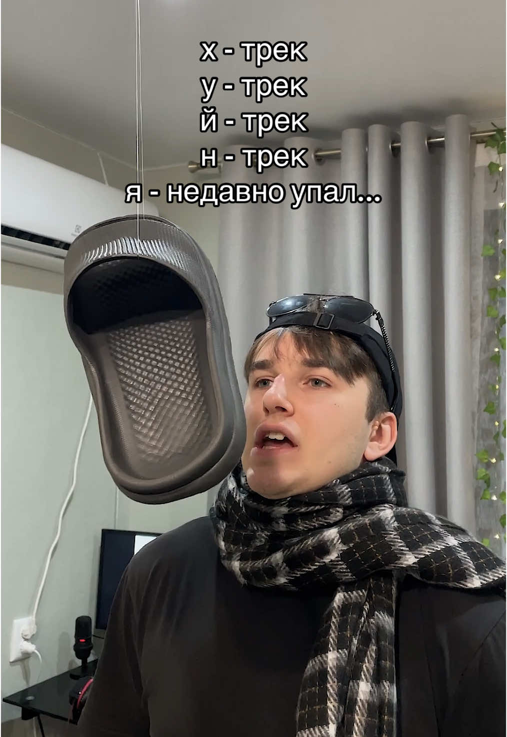 #данярезнов 