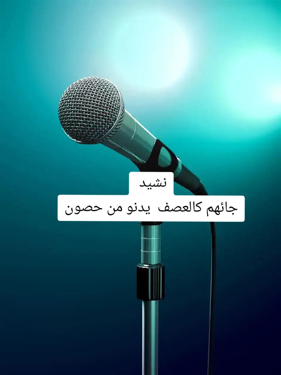 #🏴 #capcut #anime #foryoupage #fyppppppppppppppppppppppp #fyp #اناشيد #😎 #🇸🇦 #💚 #سبحان_الله_وبحمده_سبحان_الله_العظيم #meme #سبحان_الله_وبحمده_سبحان_الله_العظيم 