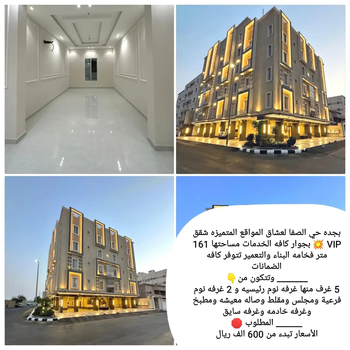 #اكسبلووووورررر #اكسبلووووورررر 