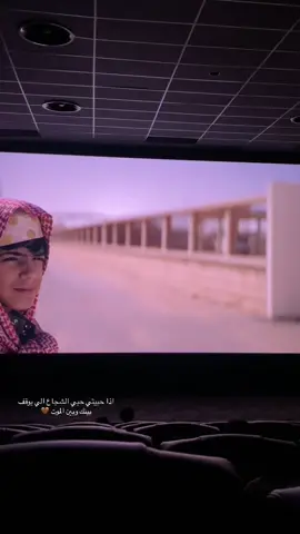 #هوبال #عساف 