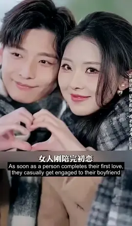 Click on the blue icon in the bottom left corner to view the complete collection 👉👉👉Watch All TV #StardustTV #foryou #fyp #drama #cdrama #lovestory #dramatiktok #playlet #shortplay #shortdrama #shortfilm #chinesedrama 