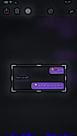 #fyp #capcut #fyp #الشعب_الصيني_ماله_حل😂😂 #تصاميم_فيديوهات🎵🎤🎬 #foryou #fyp #capcut #fyp 