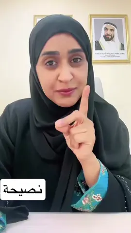 #المحامية_فاطمة_الكعبي #المحاميه_فاطمة_سمسوم_الكعبي #اكسبلور#الرخوم #الشعب_الصيني_ماله_حل😂😂 #العين #ابوظبي #الامارات #ابوظبي🇦🇪 #دبي #fly 