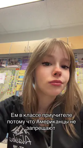 Ода#минокьют 