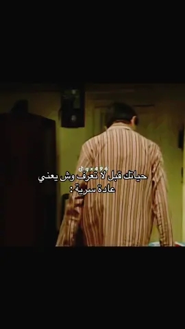 #عبدالله_ميمز 