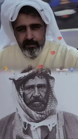 #اكسبلوررر #وقار_العدل #الفدعاني #ابن_مهيد_الفدعاني #عنزه_حكام_الجزيره #عنزه #عنزه_بني_وايل #ابن_مهيد_مصوت_بالعشاء #الشعب_الصيني_ماله_حل😂😂 #اكسبلورexplore #السعوديه #اكسبلور #قعيدالمجد🇸🇦 @وقار العدل ⚖️🗽 