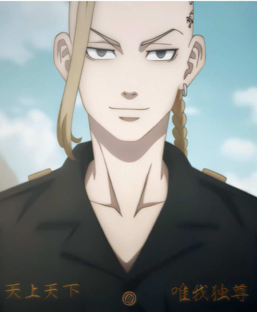 he should be edited more #draken #kenryuguji #tokyorevengers #tokyorevengersedit 