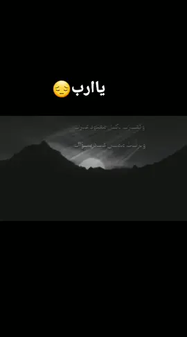 #اللهم_اني_اصبح_وامسي_مستقلا_لعملي♥♥♥♥