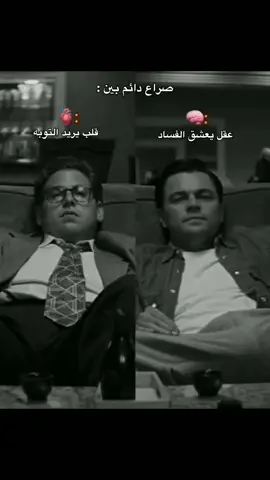 #فاقوس_خطر🔥 #galalauniversity 