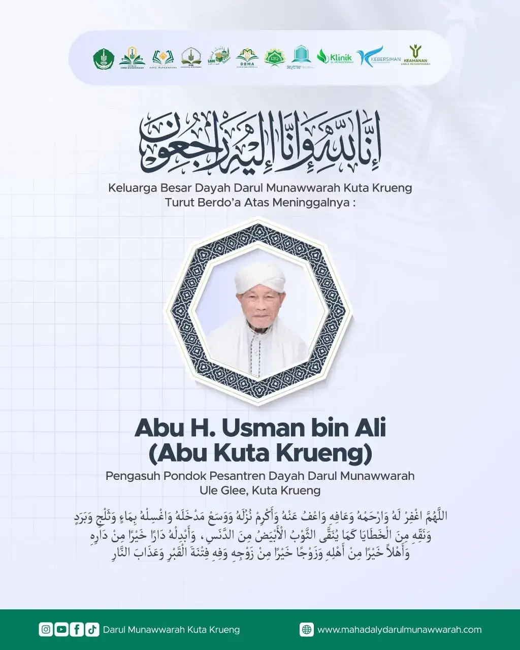 asoe surga abuu🤲#acehberduka#allahyarham#abukutakrung 