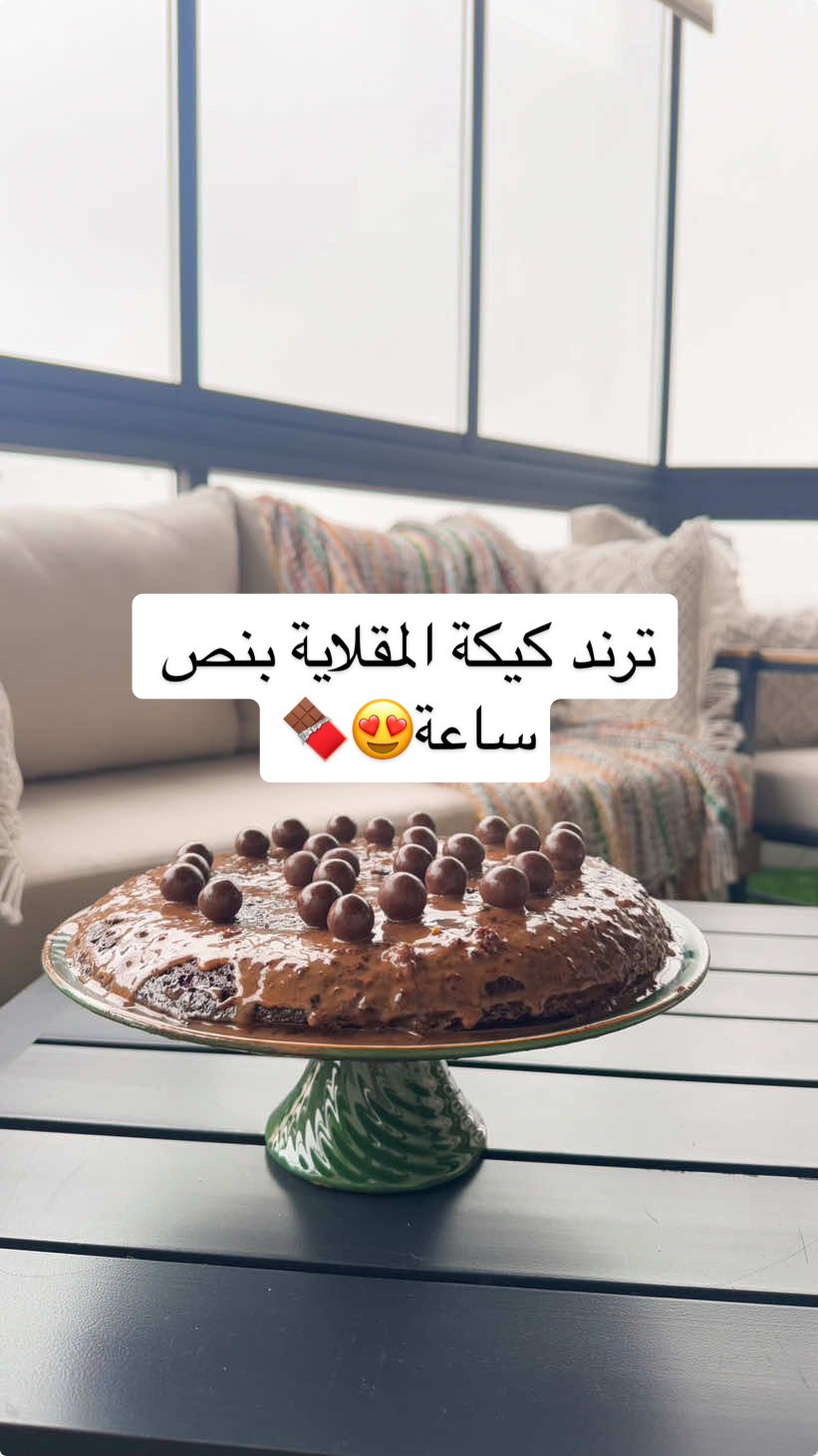 أزكى و أسهل من هيك مافي😍😋 #cake #Recipe #food #explore 