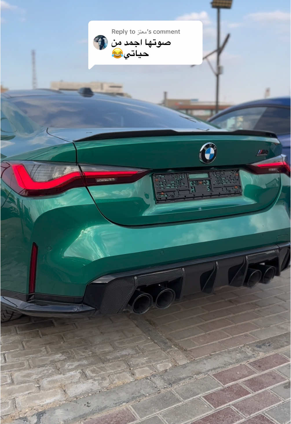 Replying to @معتز #foruyou #viral_video #m4 #m4competition #bmwmotorsport #bmwm4 #