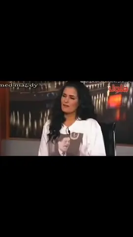 سما المصري