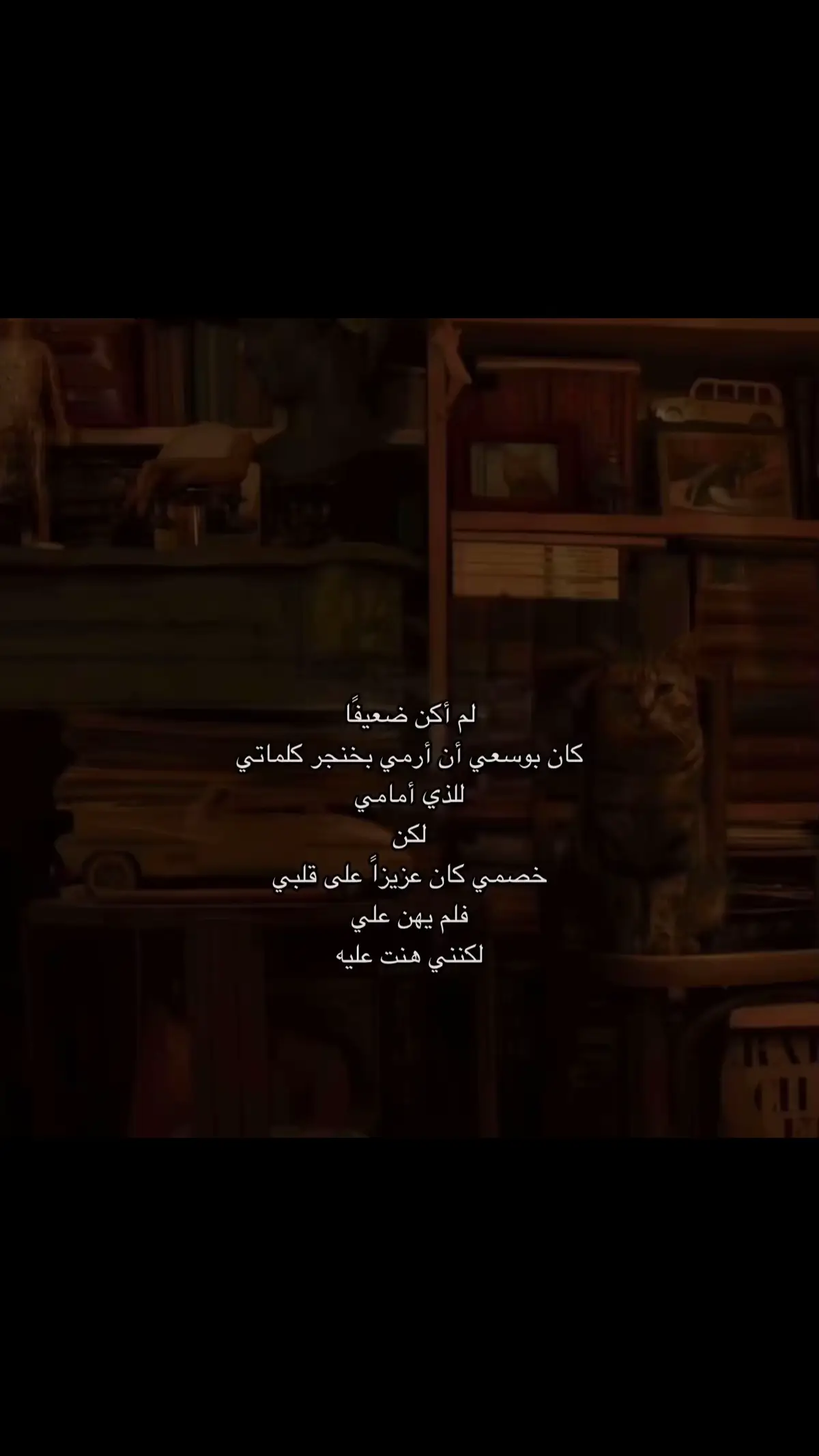 # اه ي جود الحزن #💔 # محمد عبده#اكسبلور 