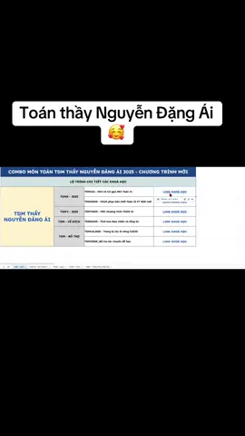 Khoá toán ôn thi THPTQG thầy Ái 2025#2k7 #onthi #khoahocchui #onthithptqg #lop12 #thilaidaihoc #2k7⚡️ #xps #khoahocdrivevip #chuongtrinhmoilop12 #onthi2k7 