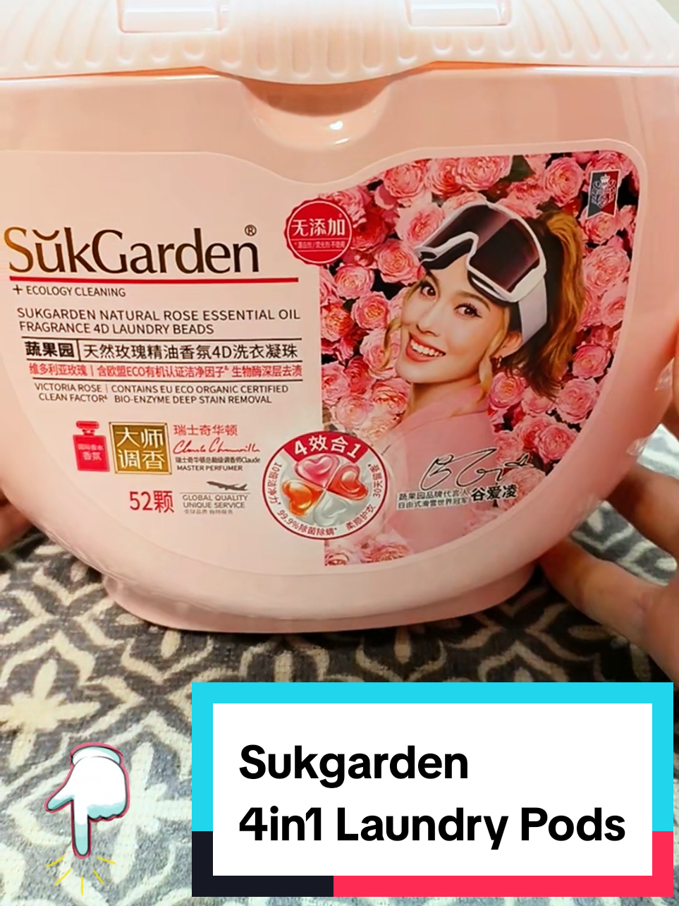 Experience the luxury of Victoria Rose with Sukgarden 4-in-1 Essential Oil Laundry Pods—deep clean, long-lasting freshness, and a touch of elegance in every wash! #tiktokshopsg #tiktokshopsingapore #tiktokviral #fyp #foryou #好物分享 #好物推薦 #wahkaomcn #createtowin #tiktokshopsgsale #postandwin #weeklywedrush #tiktokshoplifestyle #sgbrandweek #tiktokshopsgthursday #sukgarden #laundrypods #laundrycapsules @megamart.sg 