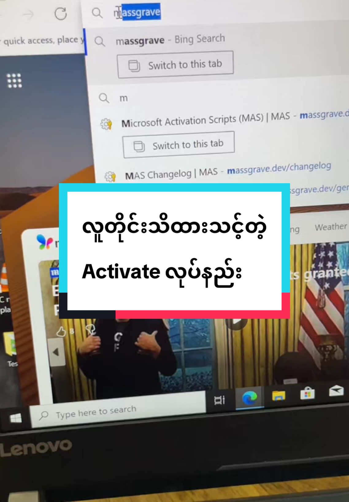 Window / Office activate laptop #window #activate #office #laptoptips 
