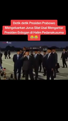 Momen Kelucuan Presiden Prabowo Subianto Sudah Lama Tidak Mengeluarkan Jurus Silat,Akhirnya Jurus Silatnya Keluar Kembali,Usai Mengantar Kepulangan Presiden Turkiye Recep Tayyib di Halim Perdanakusuma,Jakarta Rabu 12 Februari 2025 #prabowopresiden2024  #prabowo  #jakarta  #viral #merahputih 