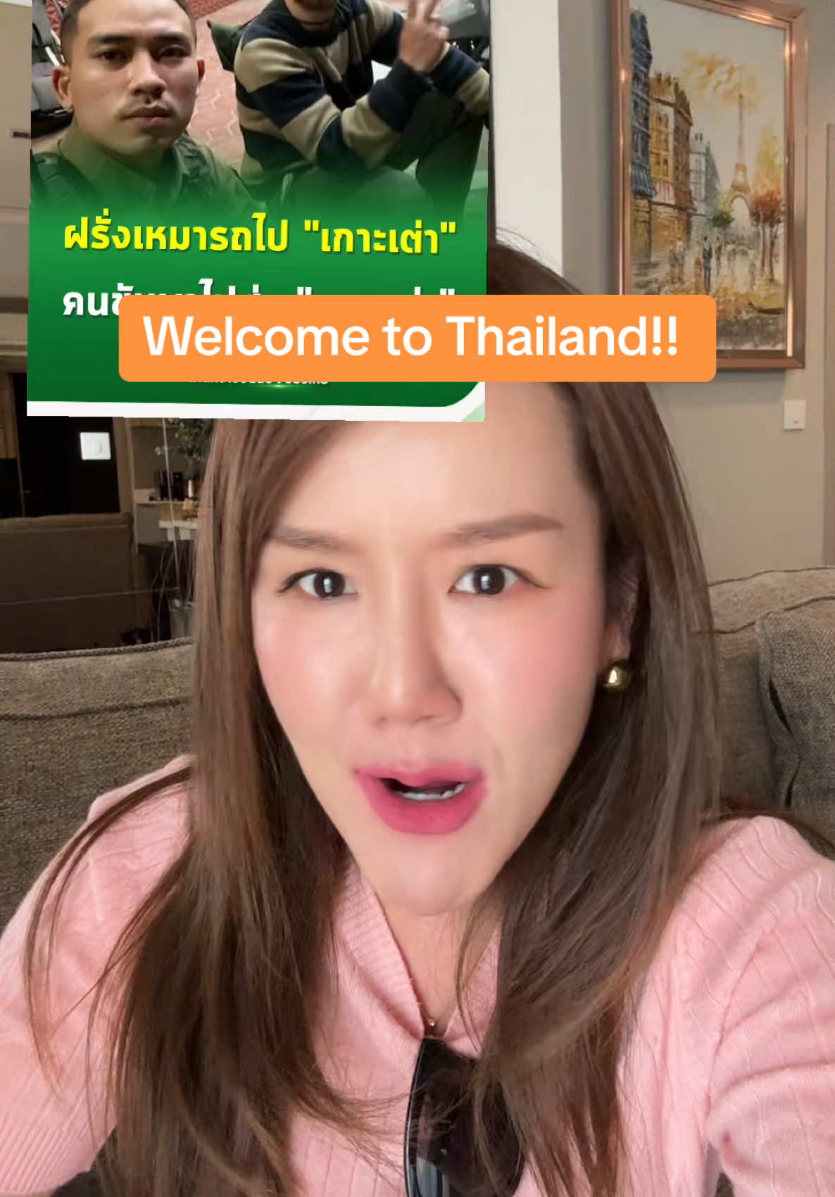 Welcome to Thailand!!  #นักท่องเที่ยว #ไทยรัฐออนไลน์ #ไทยรัฐนิวส์โชว์ #ข่าว #ข่าววันนี้ 