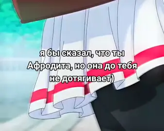 фоны в моём тгк: semga11tt #siesta #animeedit #рекомендации #semga02 