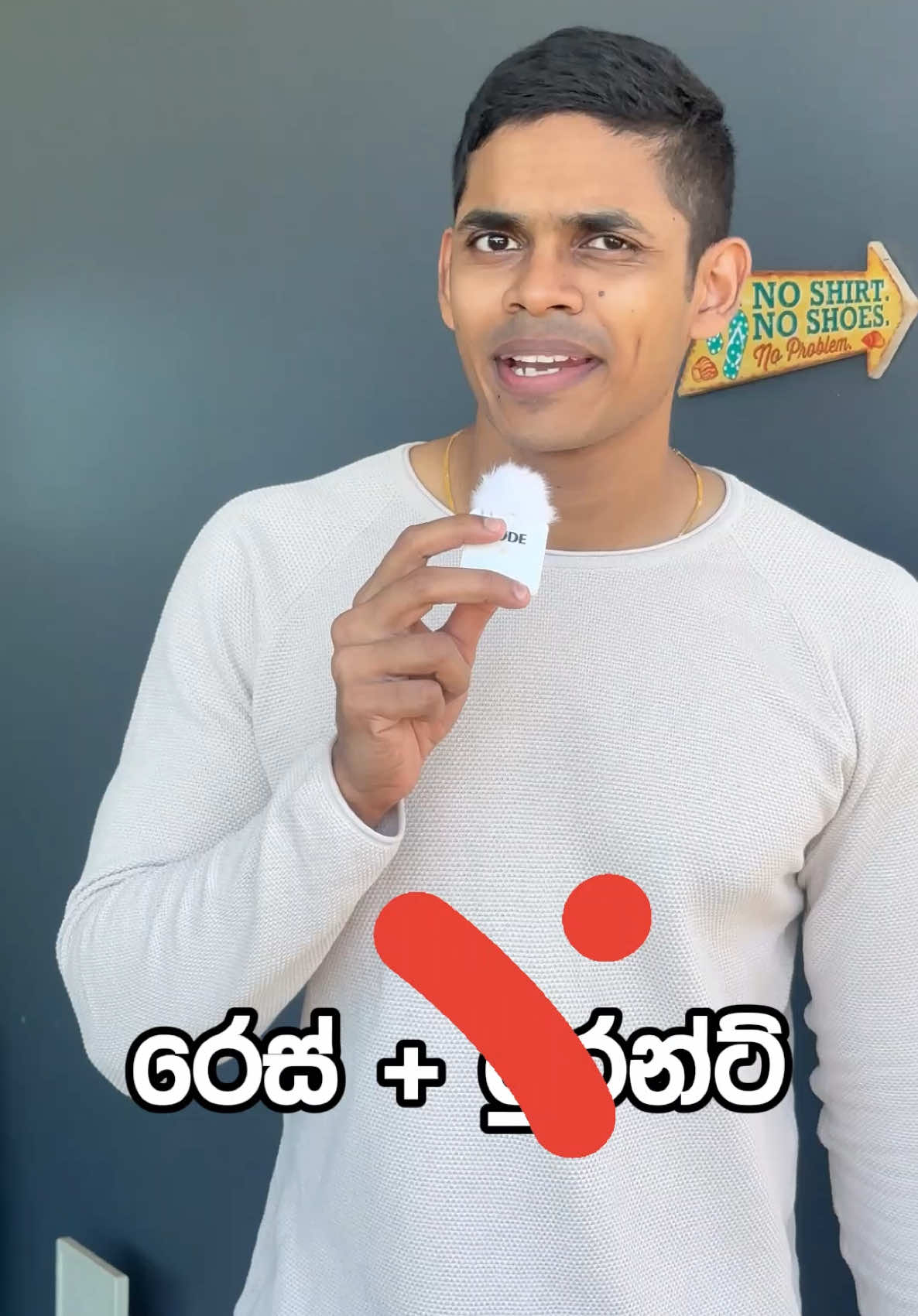 දැන් ඉදන් ඔයා හරියට කියන්නේ කියලා මම දන්නවා 👌🏼✅ #spokenenglish #trending #viral #fyp #english #LearnOnTikTok #learnenglish 