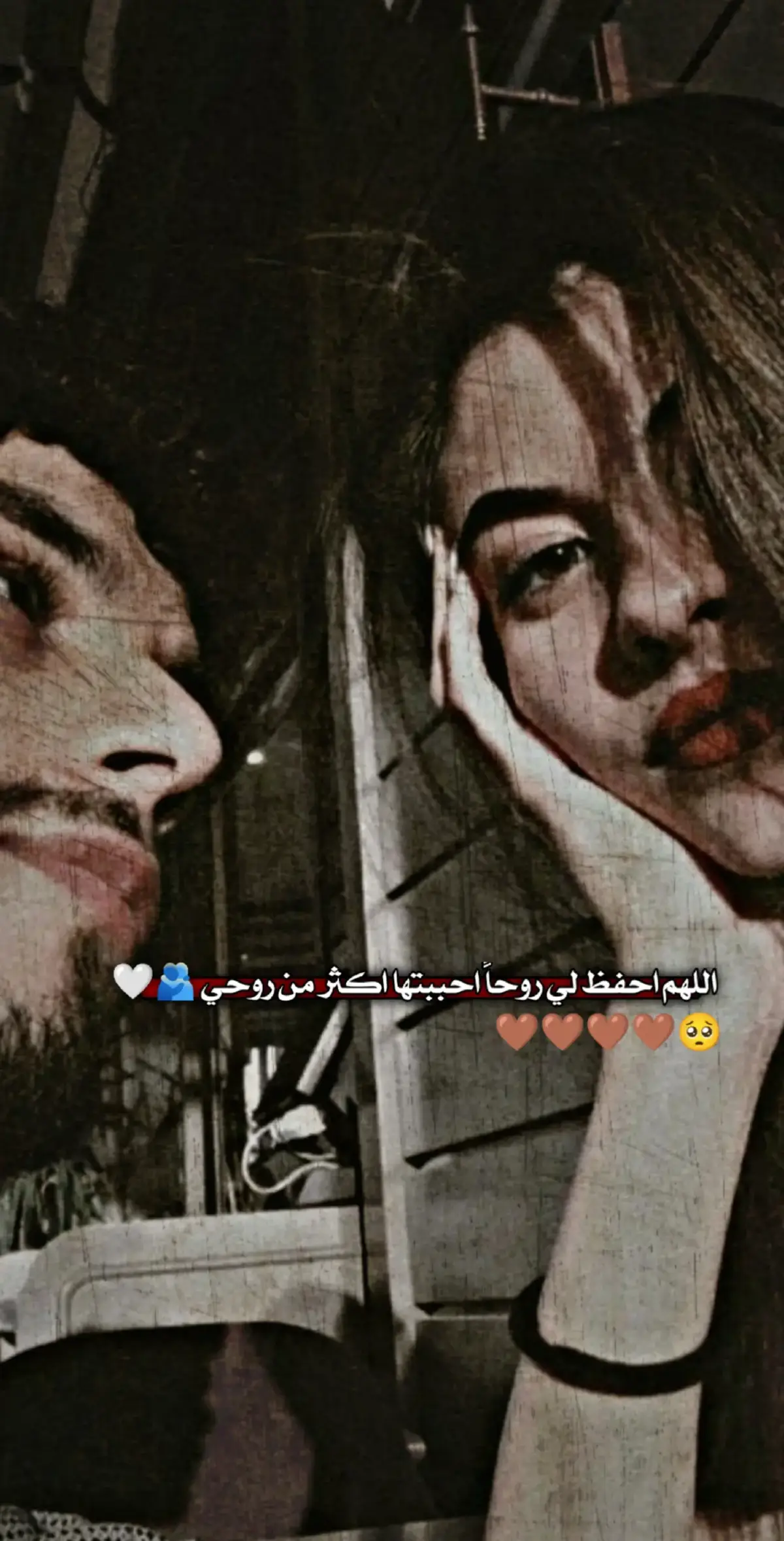 #تصميمي #مجرد_ذووقツ🖤🎼 #fyp 