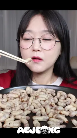 #굼벵이#벌레#mukbang#애정 #레시피 #먹방 #요리 #korean #먹방유튜버 #fyp #asmr #food #aejeong 